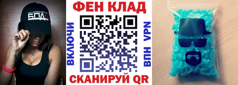 сколько стоит Арск Амфетамин Premium