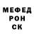 Amphetamine Розовый sergejs Lisenko