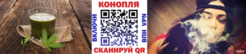 Canna-Cookies марихуана  где продают   Арск 