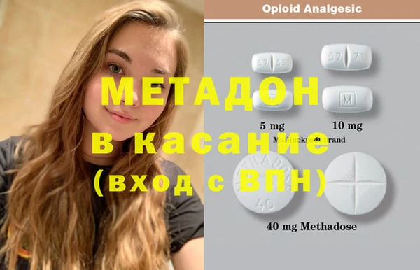 эйфоретик Аркадак
