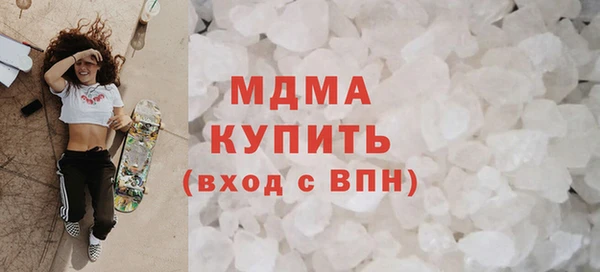 прущая мука Арсеньев