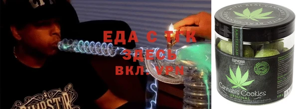 прущая мука Арсеньев