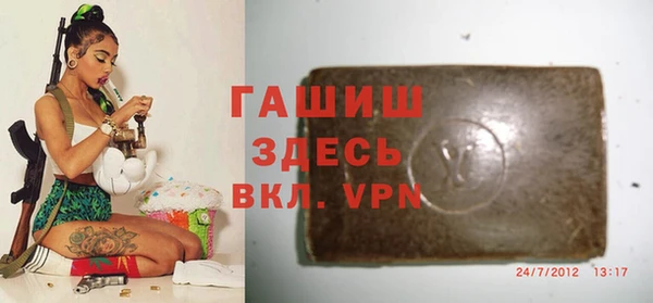 эйфоретик Аркадак