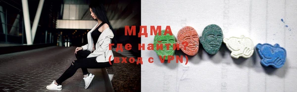 прущая мука Арсеньев