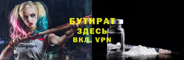 эйфоретик Аркадак