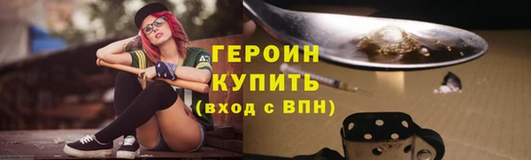 мяу мяу мука Армянск