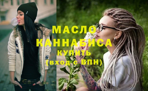 эйфоретик Аркадак