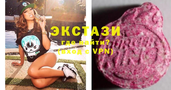 прущая мука Арсеньев