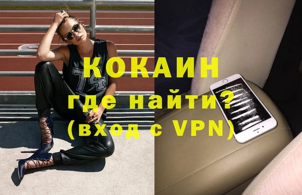 эйфоретик Аркадак