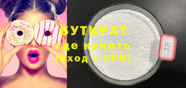эйфоретик Аркадак