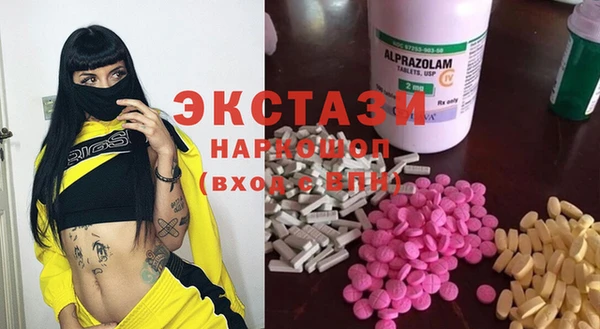 эйфоретик Аркадак