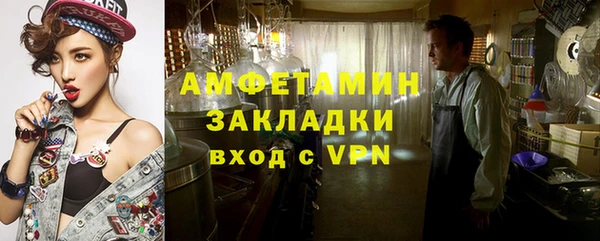 эйфоретик Аркадак