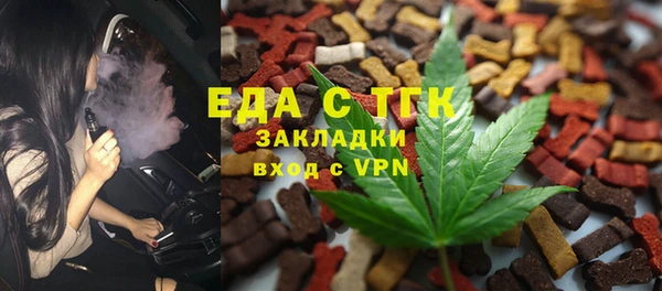 эйфоретик Аркадак