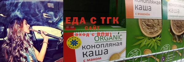 эйфоретик Аркадак